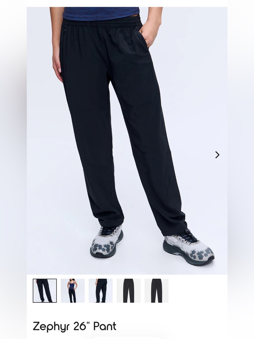 Outdoor Voices Zephyr pant 26” size L
